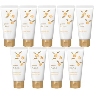 y9Zbgz[XL ni nhN[ LNZC `[u 50g(4987353235128-9)