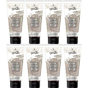 y8Zbgzgot2b {fBOEJ[}XN v`iVo[ 180g(4987234390519-8)