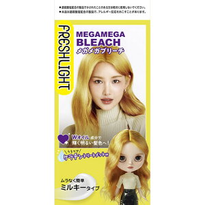 tbVCg KKu[`(4987234322800)