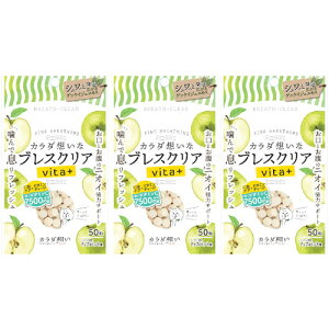 y3ZbgzuXNAvita{ Abv~g 50y[ցz(4571594280094-3)