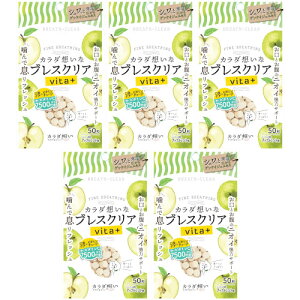 y5ZbgzuXNAvita{ Abv~g 50y[ցz(4571594280094-5)