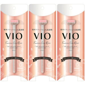 y3ZbgzsAjB VIOiBIj fP[g][py[ցz(4902470464039-3)