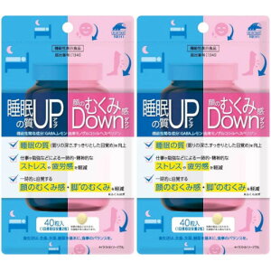 y2Zbgz̎Abv̂ނ݊_E 40y[ցz(4903361681580-2)