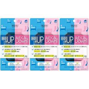 y3Zbgz̎Abv̂ނ݊_E 40y[ցz(4903361681580-3)