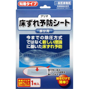 v}\hV[g 1y[ցz(4987340300259)