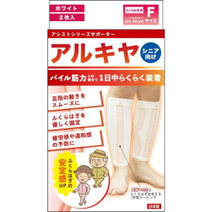 AL VjAT|[^[ ӂ͂ FTCYy[ցz(4571114465512)