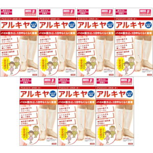 y7ZbgzAL VjAT|[^[ ӂ͂ FTCY(4571114465512-7)