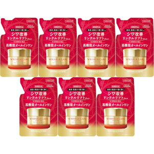 【7個セット】グレイスワン リンクルケア モイストリペア ジェルクリーム EX つめかえ 90g(4971710588019-7)