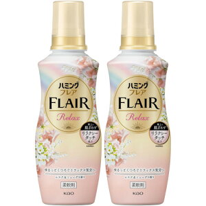 y2Zbgzn~OtA bNX XN~[Q { 510ml(4901301437150-2)