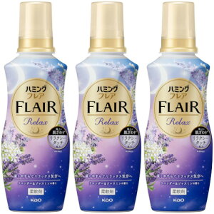 【3個セット】ハミングフレア リラックス ラベンダー&ジャスミン 本体 510ml(4901301437198-3)