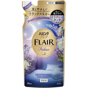 ハミングフレア リラックス ラベンダー&ジャスミン つめかえ用 350ml【メール便】(4901301438140)