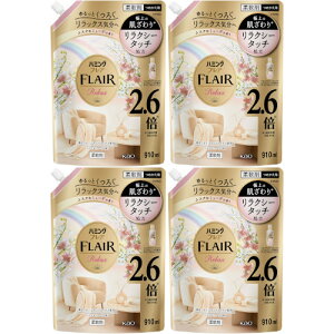 y4Zbgzn~OtA bNX XN~[Q XpEgpE` 910ml(4901301437174-4)