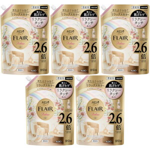 y5Zbgzn~OtA bNX XN~[Q XpEgpE` 910ml(4901301437174-5)