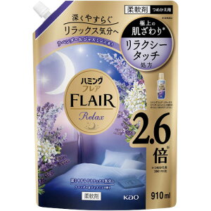 n~OtA bNX x_[WX~ XpEgpE` 910ml(4901301437204)