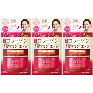 y3ZbgzOCX pN yAWF 100g(4971710582871-3)