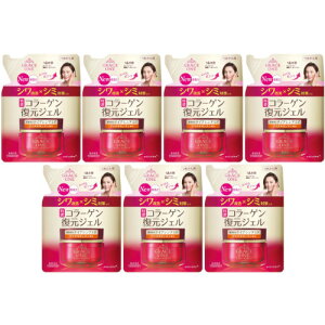 y7ZbgzOCX pN yAWF ߂ 90g(4971710582888-7)