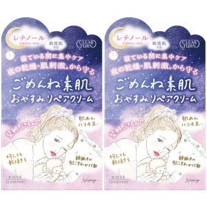 y2ZbgzNA^[ ߂ˑf ₷݃yAN[ 50gy`OXցz(4971710587654-2)