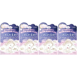 y4ZbgzNA^[ ߂ˑf ₷݃yAN[ 50g(4971710587654-4)