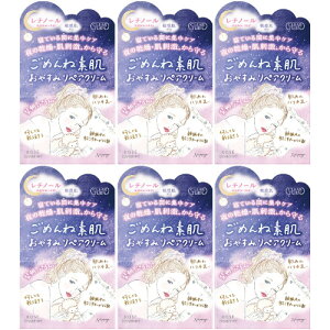 y6ZbgzNA^[ ߂ˑf ₷݃yAN[ 50g(4971710587654-6)