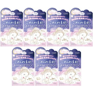 y7ZbgzNA^[ ߂ˑf ₷݃yAN[ 50g(4971710587654-7)