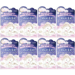 y8ZbgzNA^[ ߂ˑf ₷݃yAN[ 50g(4971710587654-8)