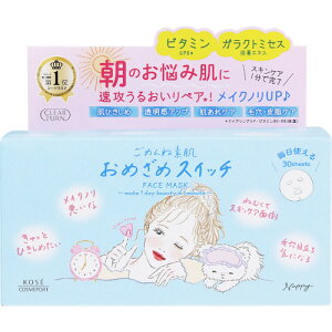 NA^[ ߂ˑf ߂߃XCb`}XN 30(4971710587661)