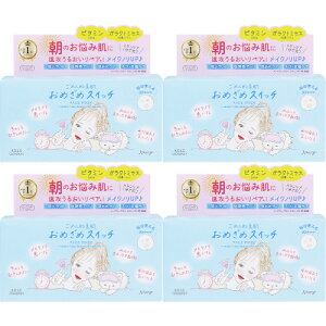 y4ZbgzNA^[ ߂ˑf ߂߃XCb`}XN 30(4971710587661-4)