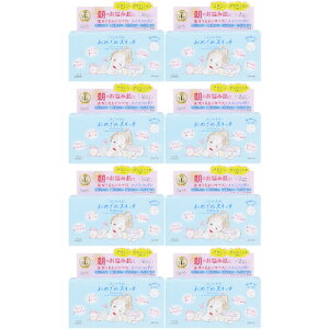 y8ZbgzNA^[ ߂ˑf ߂߃XCb`}XN 30(4971710587661-8)