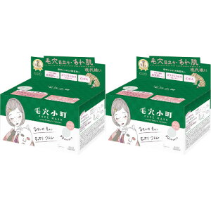 y2ZbgzNA^[ ܂ɂь}XN 30(4971710587678-2)