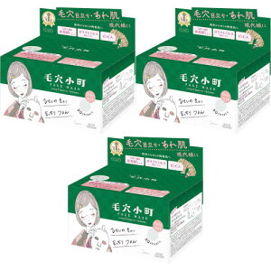 y3ZbgzNA^[ ܂ɂь}XN 30(4971710587678-3)