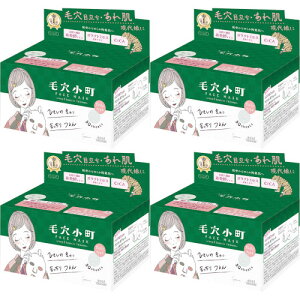 y4ZbgzNA^[ ܂ɂь}XN 30(4971710587678-4)