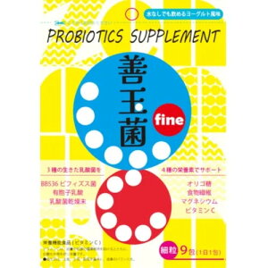 Pʋfine [Og 9y[ցz(4595986202020)