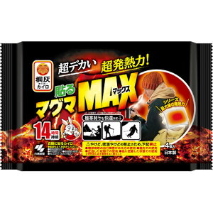 ˊD\}O} }bNX 4y[ցz(4901548604278)