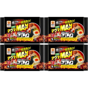 ˊD\}O} }bNX 4y4Zbgz(4901548604278-4)