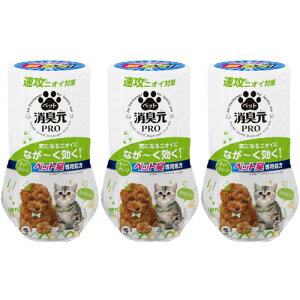 LPRO ybg eB[O[ 400mly3Zbgz(4987072096734-3)