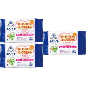 ̕zCgJC \^Cv 8y3Zbgz(4901548604285-3)