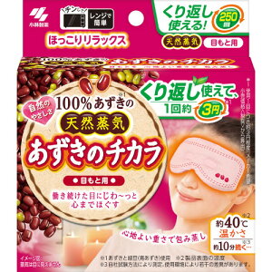 ̃`J ڂƗp(4901548603981)