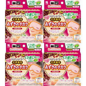 ̃`J ڂƗpy4Zbgz(4901548603981-4)