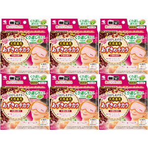 あずきのチカラ 目もと用【6個セット】(4901548603981-6)
