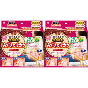 ̃`J ǂłxgy2Zbgz(4901548604018-2)