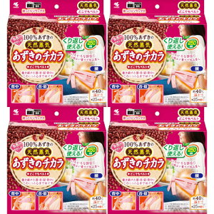 ̃`J ǂłxgy4Zbgz(4901548604018-4)