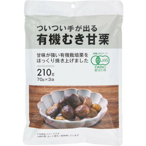�L�@�ނ��ÌI 70g×3�ܓ�(4931159172422)