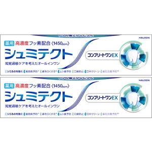 y2ZbgzV~eNg Rv[gEXq1450ppmr90gy`OXցz(4987977000607-2)