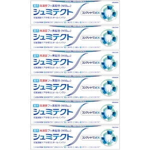 y6ZbgzV~eNg Rv[gEXq1450ppmr90g(4987977000607-6)