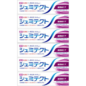 y6ZbgzV~eNg aPAq1450ppmr95g(4987977000683-6)