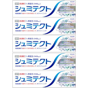 y5ZbgzV~eNg ₳zCgjOEXq1450ppmr95g(4987977000690-5)