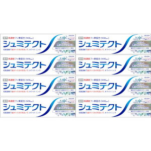 y8ZbgzV~eNg ₳zCgjOEXq1450ppmr95g(4987977000690-8)