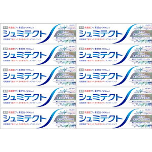 y10ZbgzV~eNg ₳zCgjOEXq1450ppmr95g(4987977000690-10)