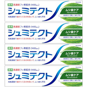 y4ZbgzV~eNg VPAq1450ppmr95g(4987977000706-4)