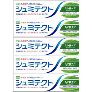 y5ZbgzV~eNg VPAq1450ppmr95g(4987977000706-5)